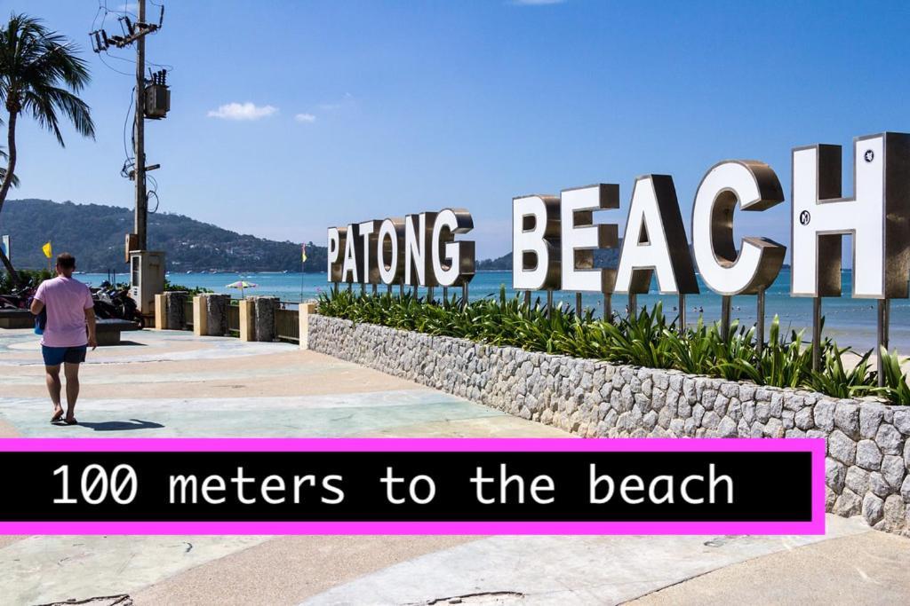 Centre Point Patong 호텔 외부 사진