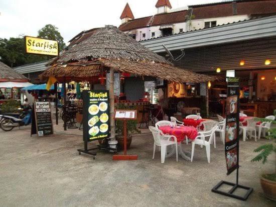 Centre Point Patong 호텔 외부 사진