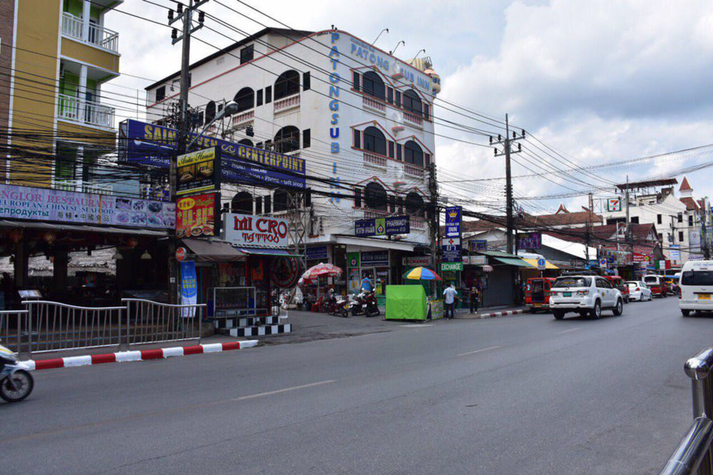 Centre Point Patong 호텔 외부 사진
