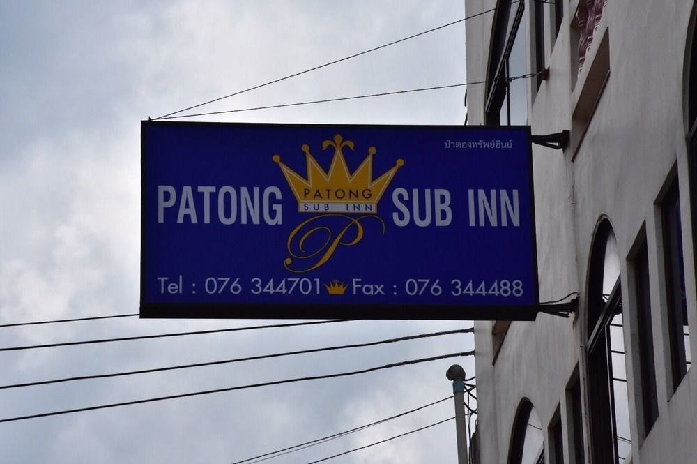 Centre Point Patong 호텔 외부 사진