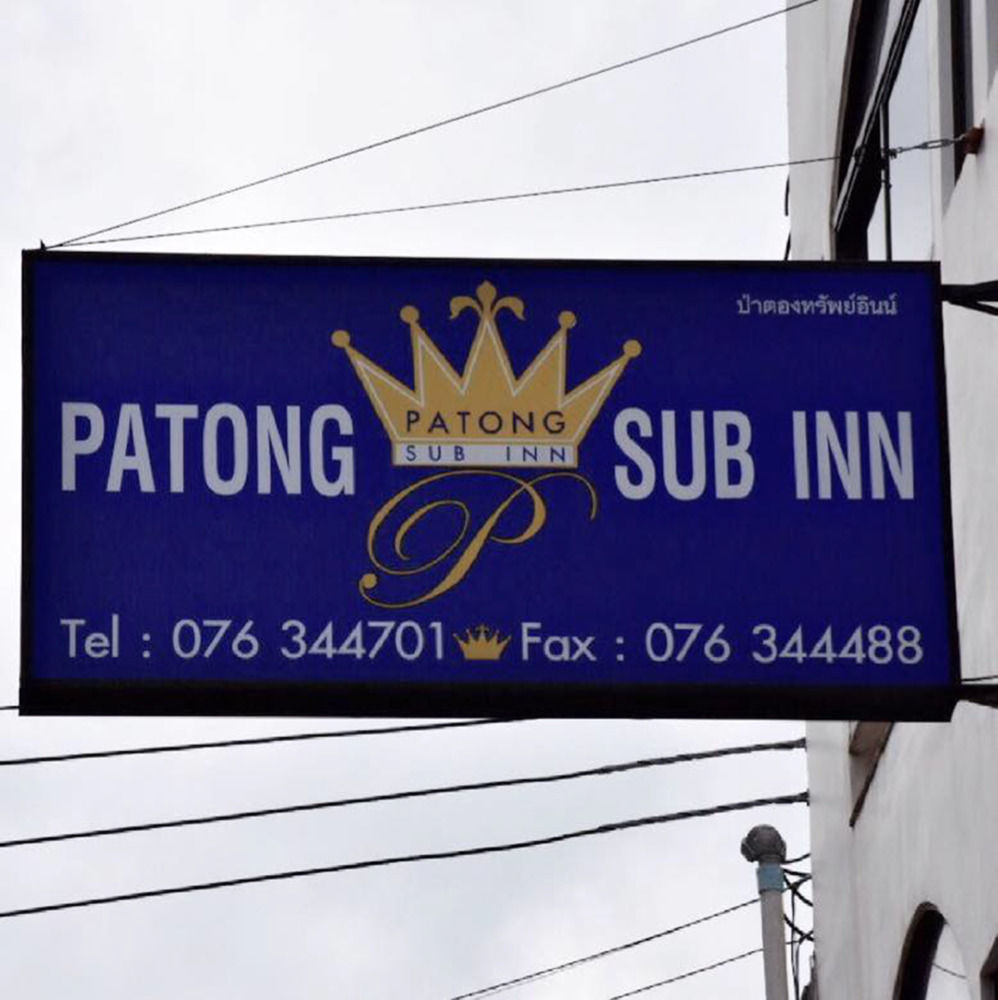 Centre Point Patong 호텔 외부 사진