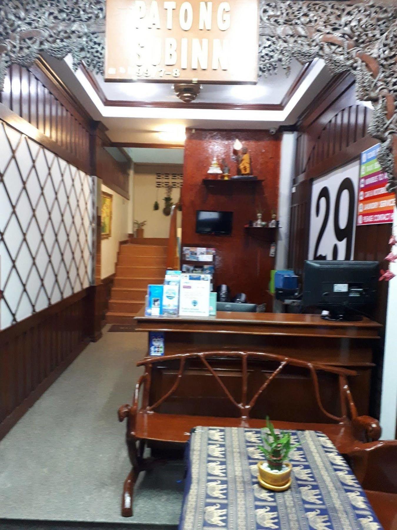 Centre Point Patong 호텔 외부 사진