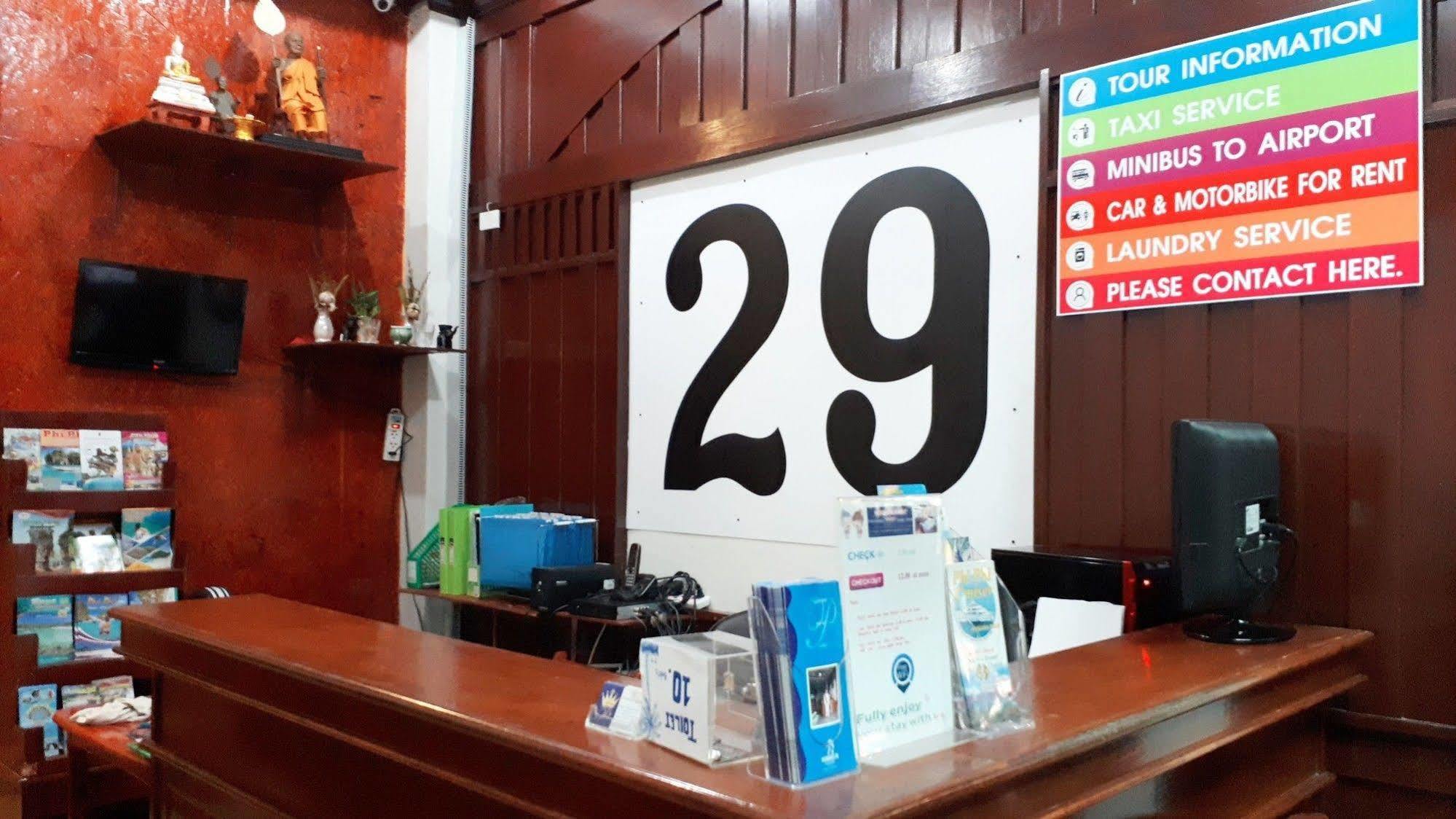 Centre Point Patong 호텔 외부 사진